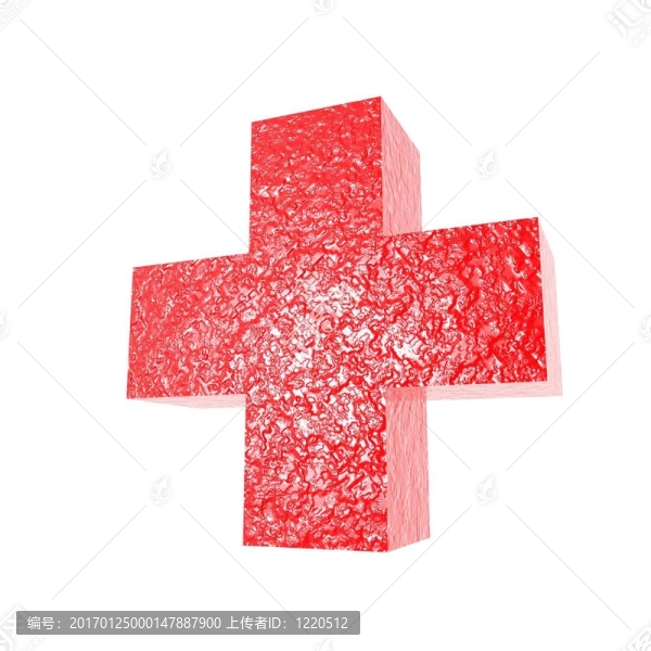 急救