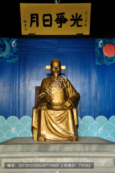 杭州千島湖海瑞祠