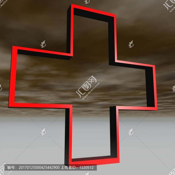 急救