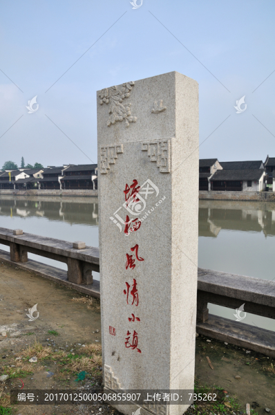 杭州塘棲古鎮(zhèn)風(fēng)光