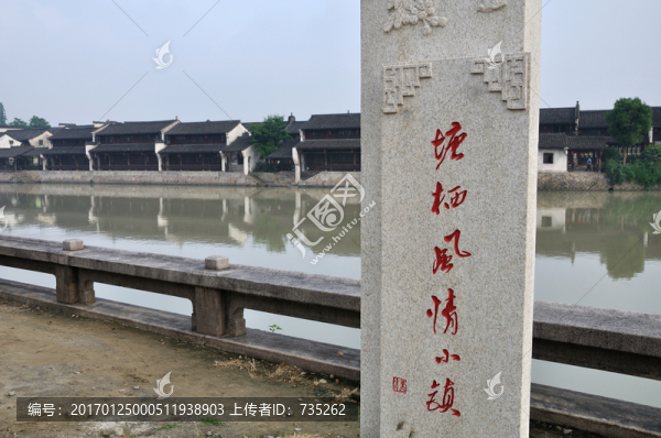 杭州塘棲古鎮(zhèn)風光