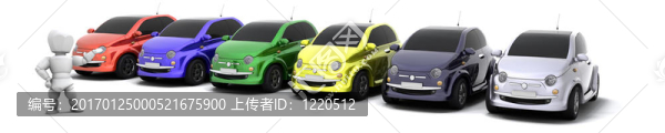 汽車銷售