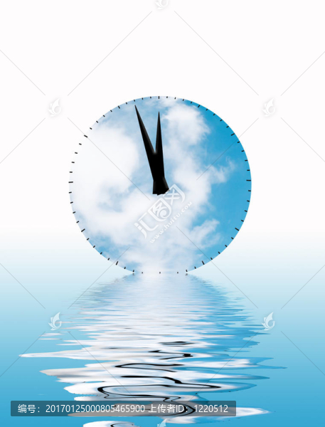 時(shí)間的概念