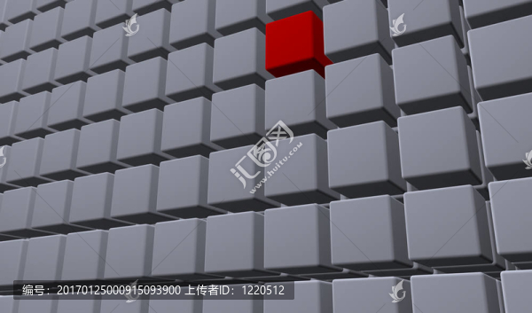 立方體