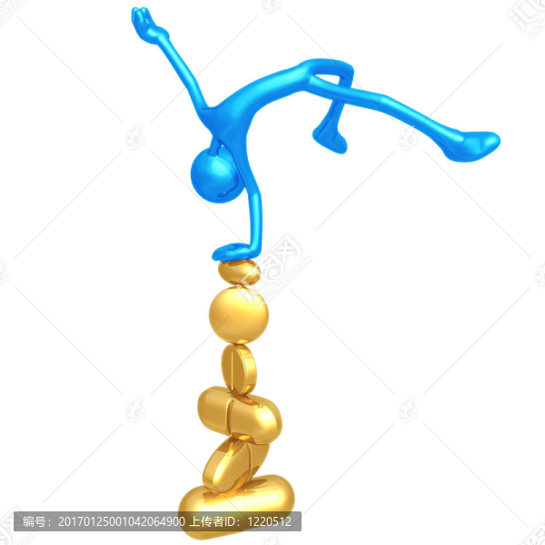 丸上平衡
