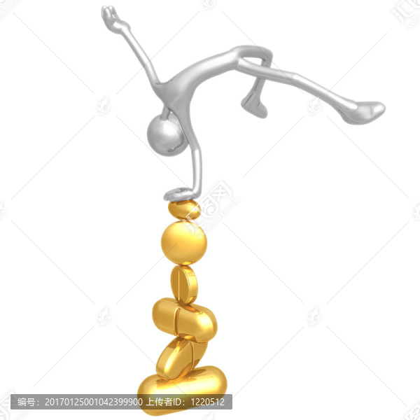 丸上平衡