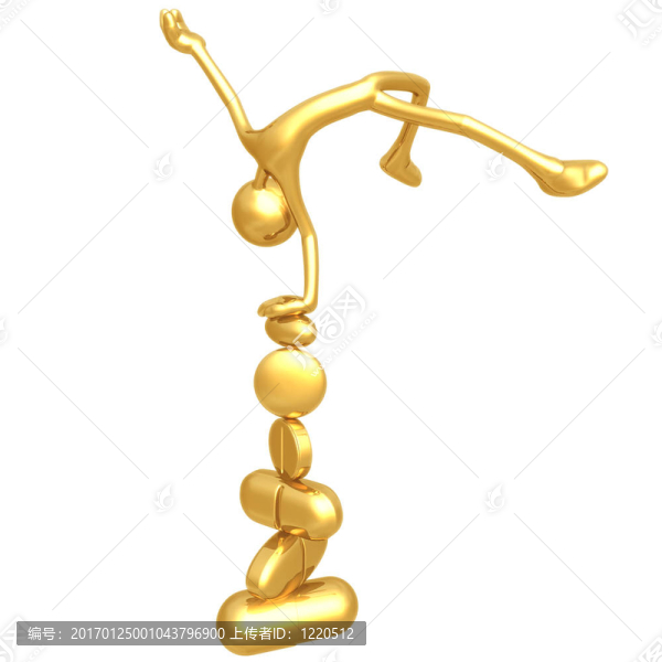 丸上平衡