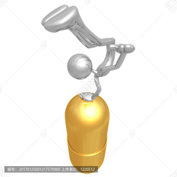 動態(tài)能量丸