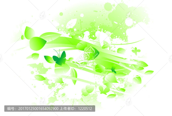 花香尾韻