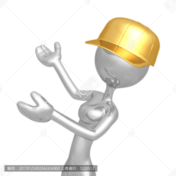 女職工的主持人