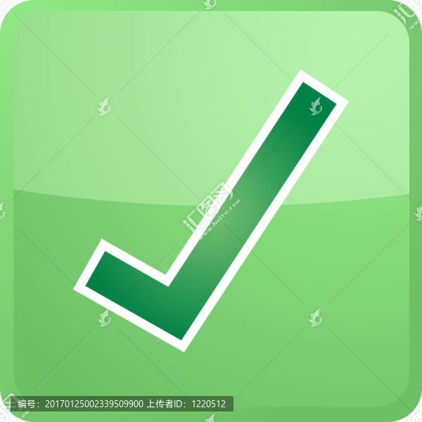 確認(rèn)導(dǎo)航圖標(biāo)