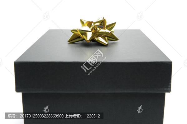 禮品盒