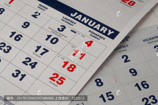 日歷表