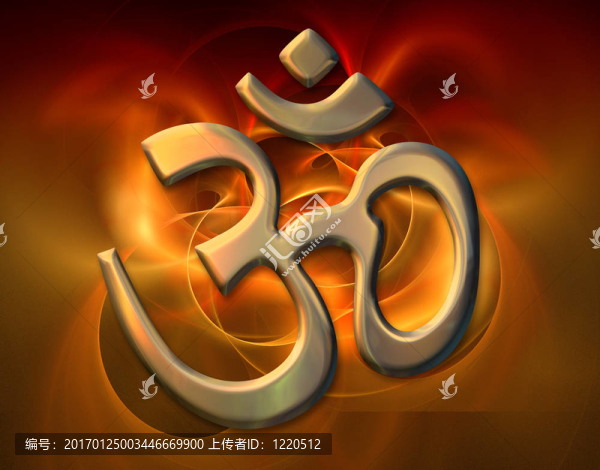 神圣的音節(jié)奧姆真理教
