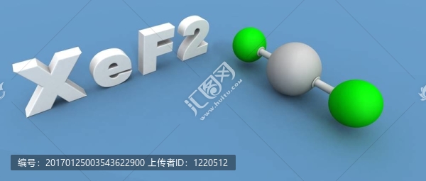 二氟化氙分子