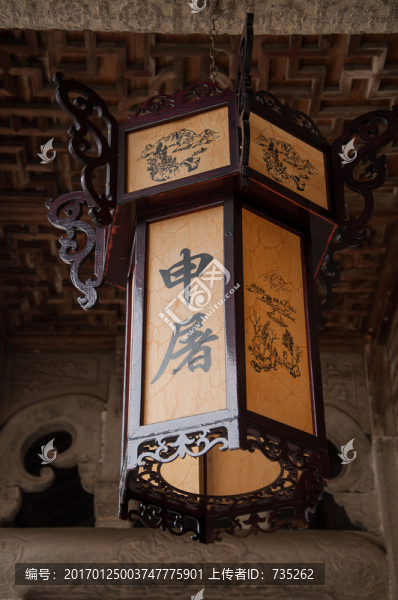 杭州荻浦申屠氏宗祠