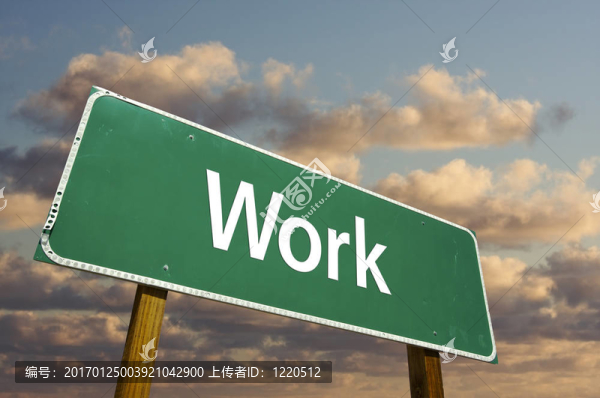 工作綠色道路標志