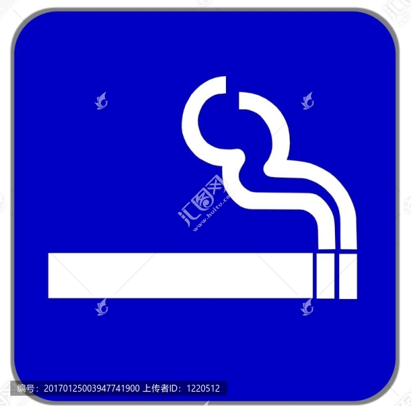 標(biāo)志的吸煙區(qū)-匯圖網(wǎng) www.fosd68.com 標(biāo)志的吸煙區(qū)