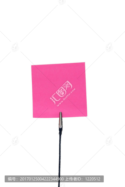 后