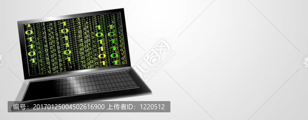 筆記本電腦與數(shù)字