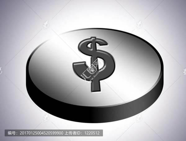 金錢的象征