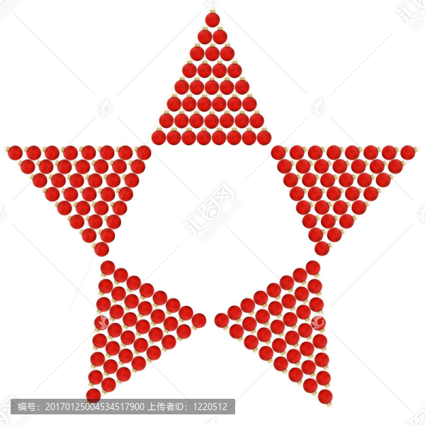 明星