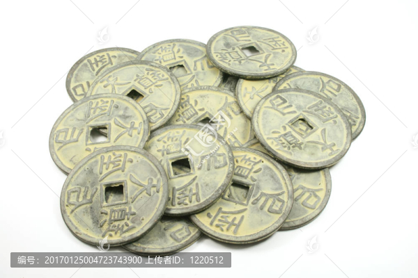 中國古幣