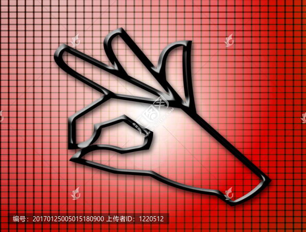 好啊