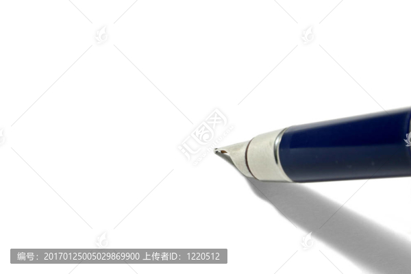 一種可以在白紙上寫字的鋼筆。