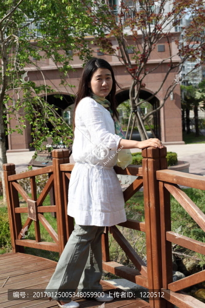 koreanerin