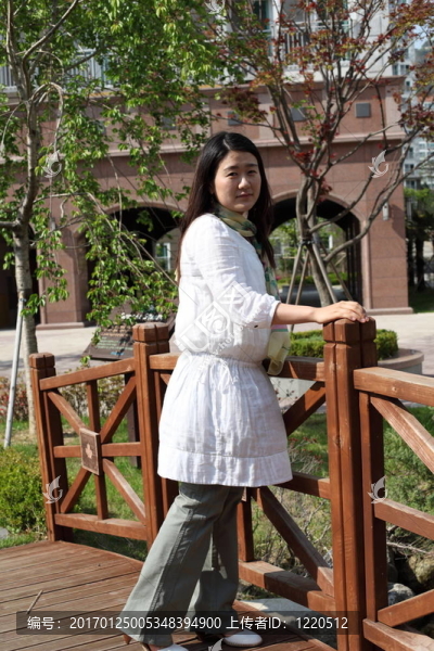 koreanerin