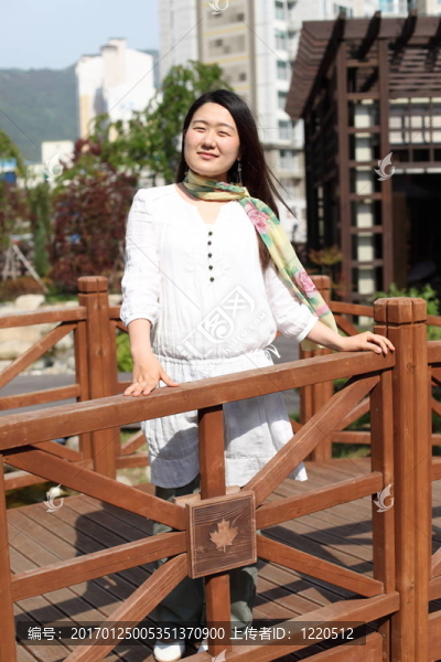 koreanerin