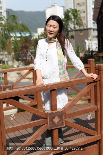 koreanerin