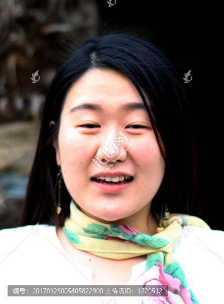 koreanerin