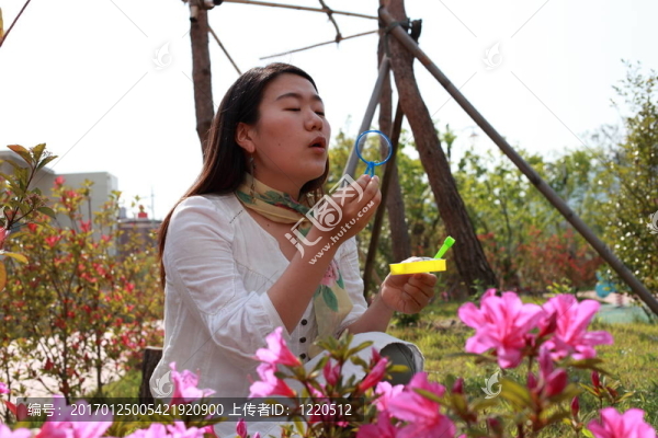 koreanerin