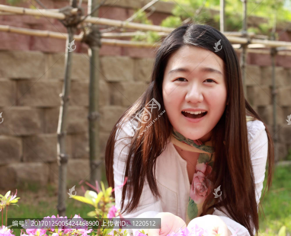 koreanerin