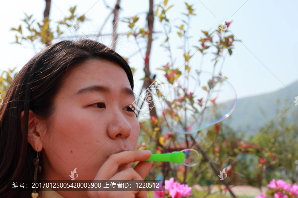 koreanerin
