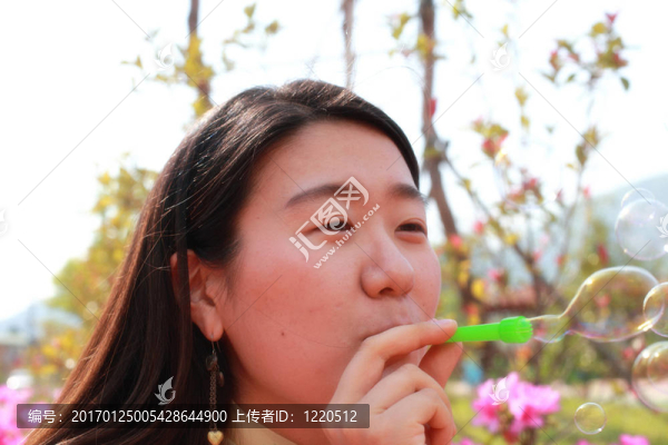 koreanerin