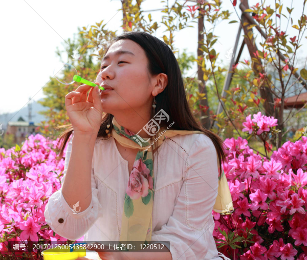 koreanerin