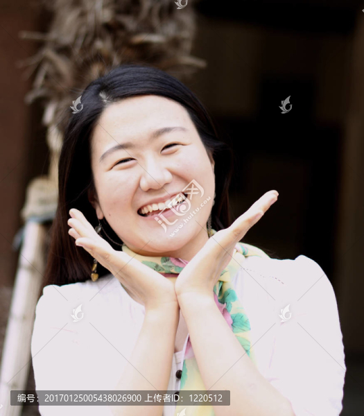 koreanerin