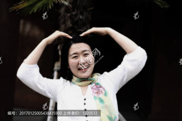 koreanerin