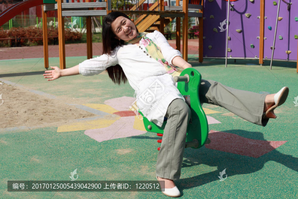 koreanerin