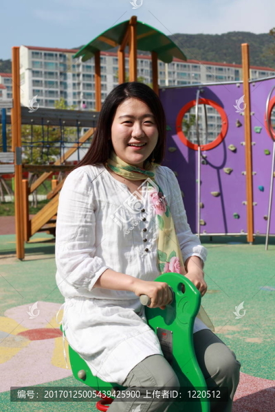 koreanerin