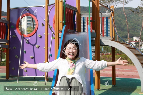 koreanerin