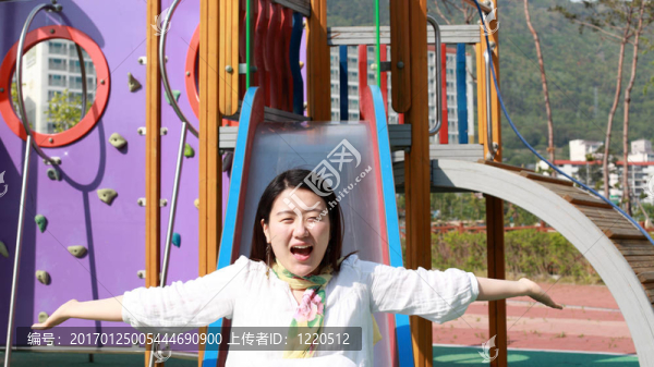 koreanerin