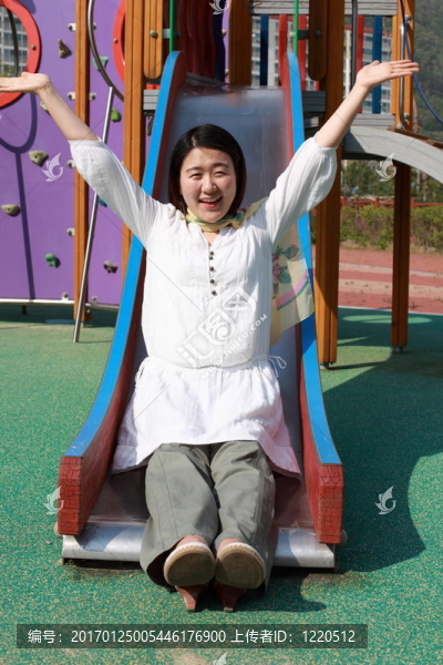 koreanerin