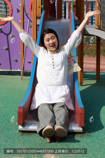 koreanerin
