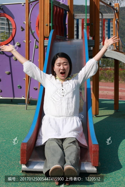 koreanerin