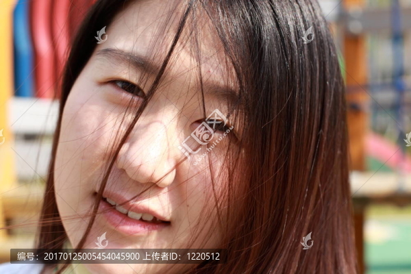 koreanerin
