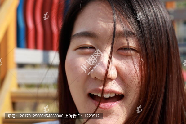 koreanerin